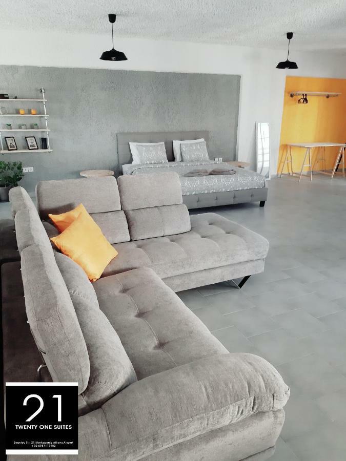 21 Suites Deluxe Stay Near The Airport Markopoulo Mesogaias Luaran gambar